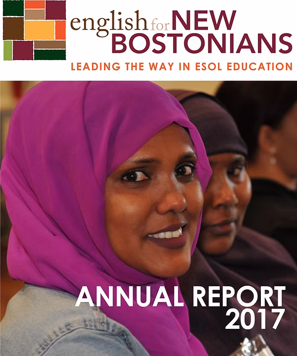2017 Annual Report