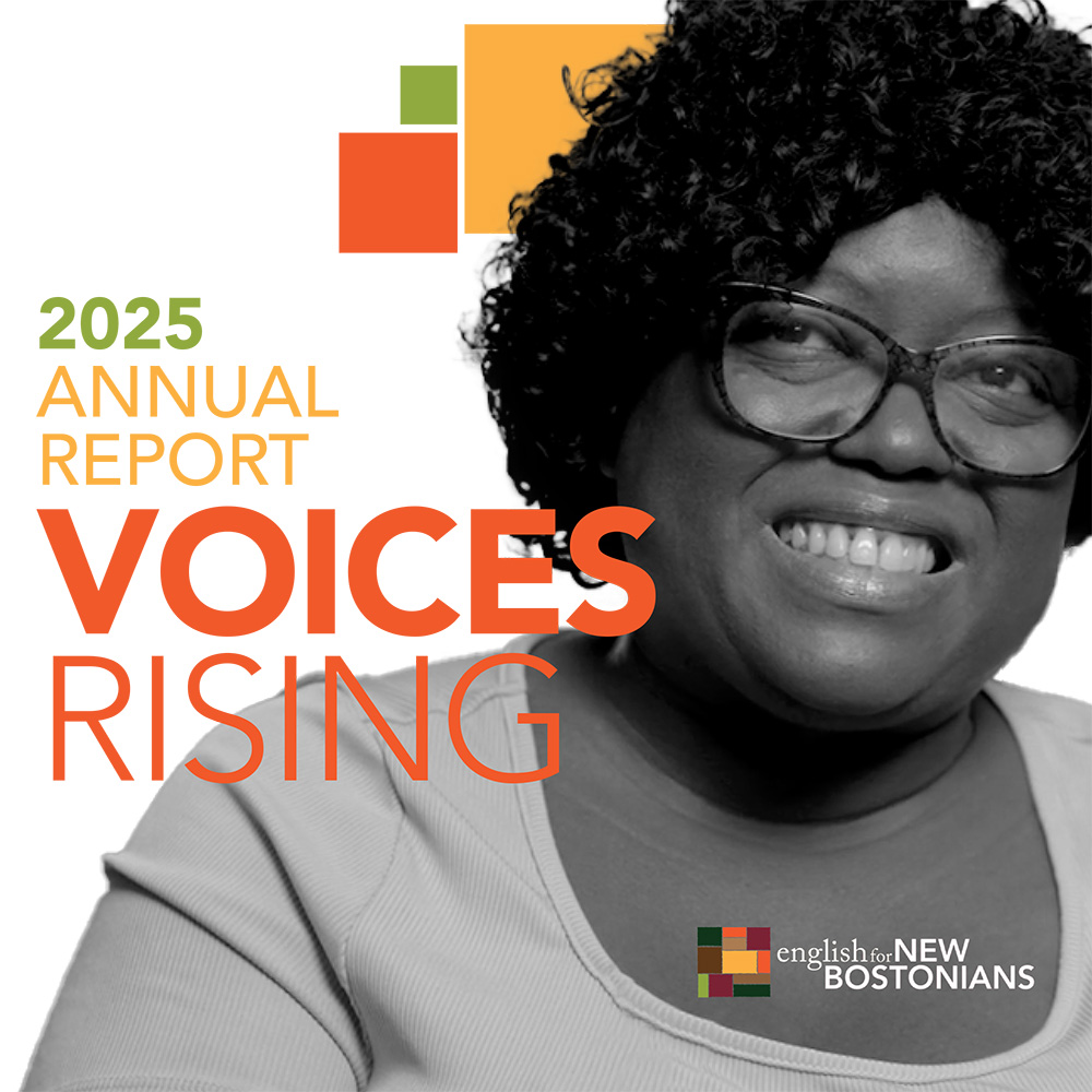 2025 Annual Report